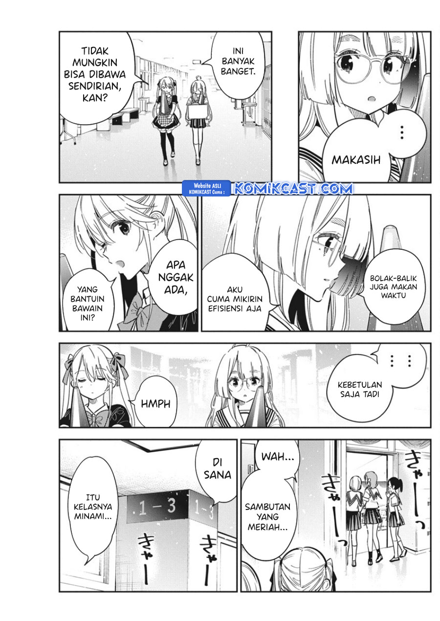 Dilarang COPAS - situs resmi www.mangacanblog.com - Komik shiunji ke no kodomo tachi 042 - chapter 42 43 Indonesia shiunji ke no kodomo tachi 042 - chapter 42 Terbaru 11|Baca Manga Komik Indonesia|Mangacan