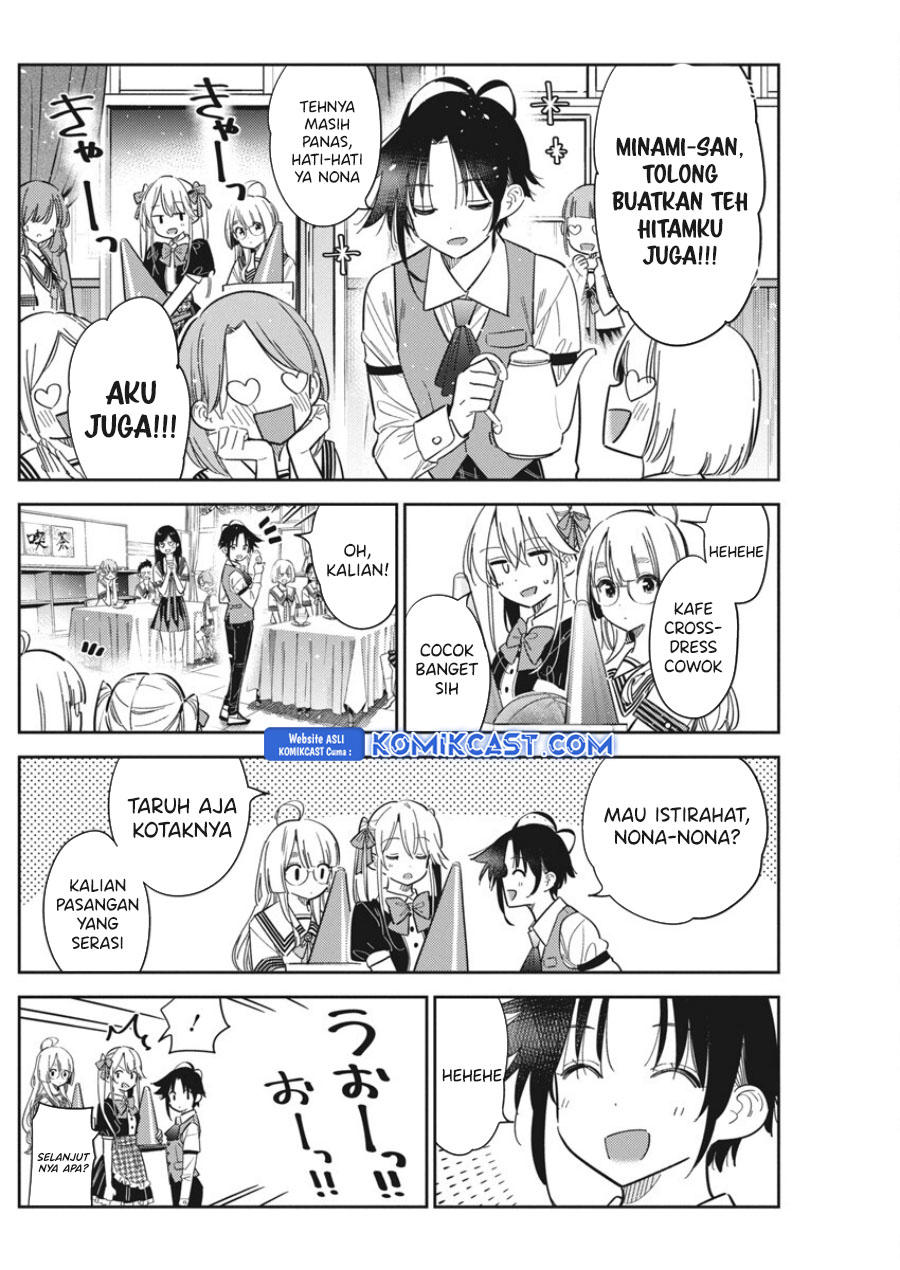 Dilarang COPAS - situs resmi www.mangacanblog.com - Komik shiunji ke no kodomo tachi 042 - chapter 42 43 Indonesia shiunji ke no kodomo tachi 042 - chapter 42 Terbaru 12|Baca Manga Komik Indonesia|Mangacan