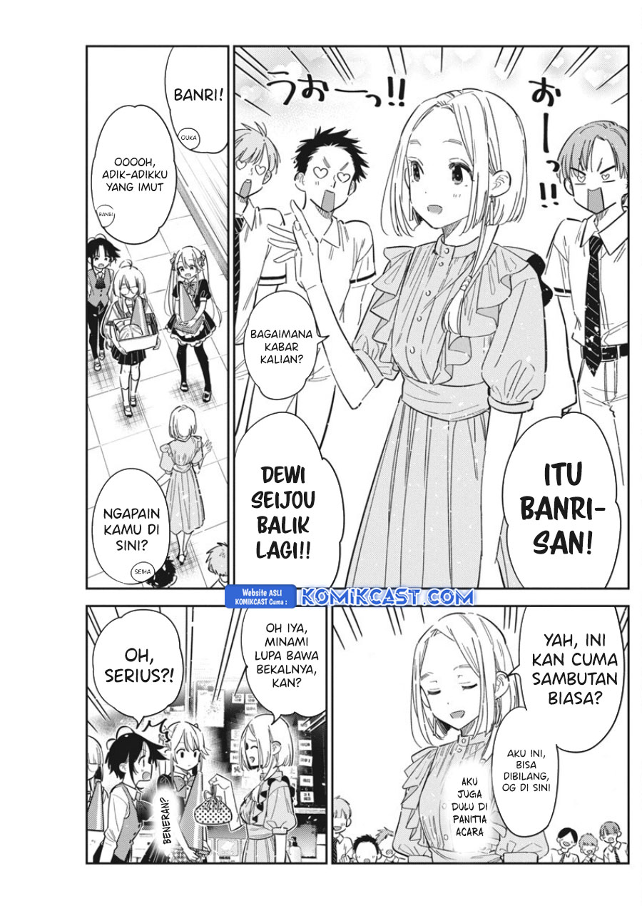 Dilarang COPAS - situs resmi www.mangacanblog.com - Komik shiunji ke no kodomo tachi 042 - chapter 42 43 Indonesia shiunji ke no kodomo tachi 042 - chapter 42 Terbaru 13|Baca Manga Komik Indonesia|Mangacan