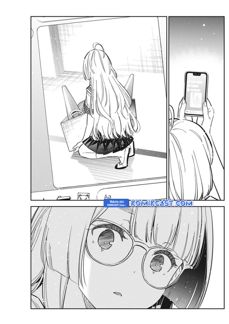 Dilarang COPAS - situs resmi www.mangacanblog.com - Komik shiunji ke no kodomo tachi 042 - chapter 42 43 Indonesia shiunji ke no kodomo tachi 042 - chapter 42 Terbaru 17|Baca Manga Komik Indonesia|Mangacan