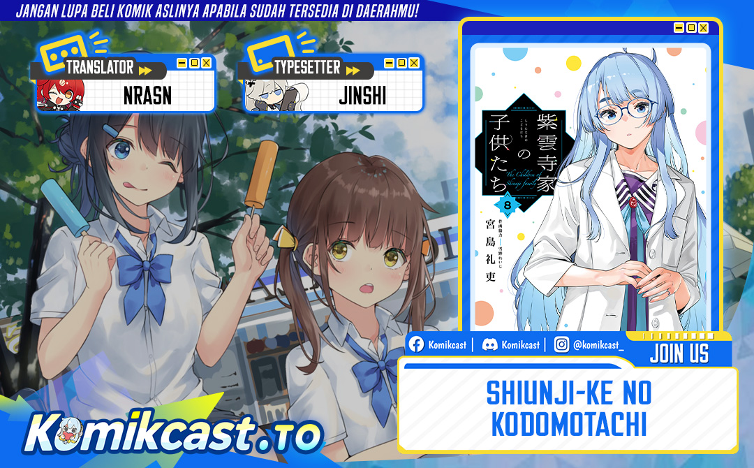 Dilarang COPAS - situs resmi www.mangacanblog.com - Komik shiunji ke no kodomo tachi 061 - chapter 61 62 Indonesia shiunji ke no kodomo tachi 061 - chapter 61 Terbaru 0|Baca Manga Komik Indonesia|Mangacan