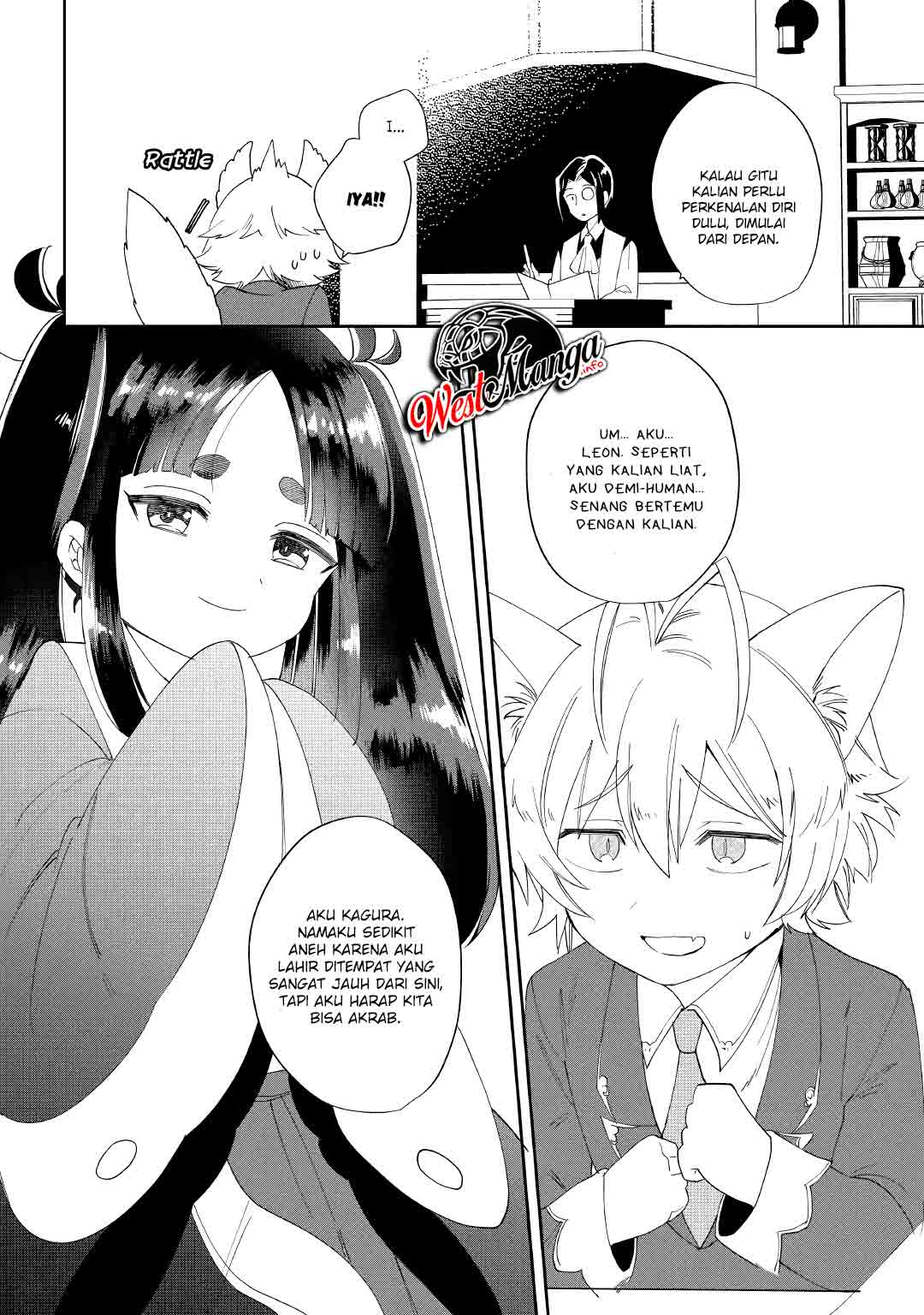 Shoki Skill ga Benri Sugite Isekai Seikatsu ga Tanoshisugiru! chapter 11