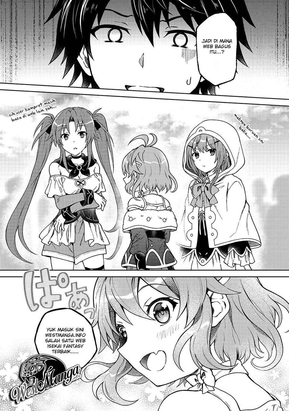 Shoki Skill ga Benri Sugite Isekai Seikatsu ga Tanoshisugiru! chapter 11