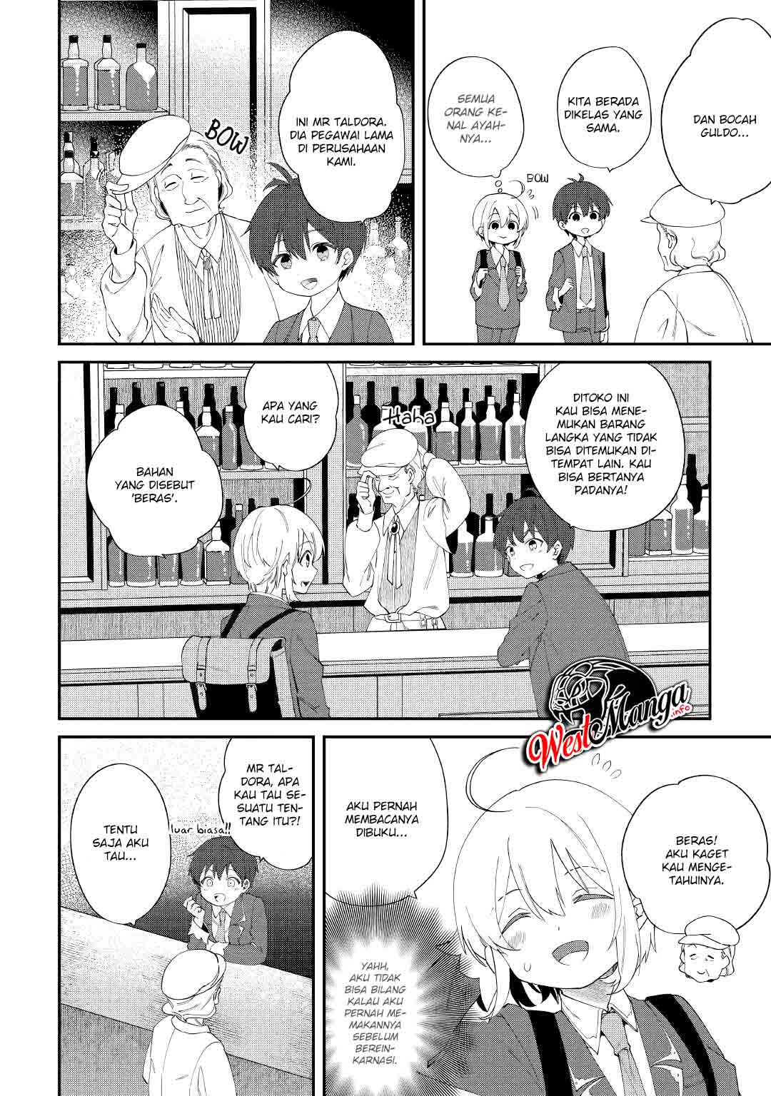 Shoki Skill ga Benri Sugite Isekai Seikatsu ga Tanoshisugiru! chapter 11