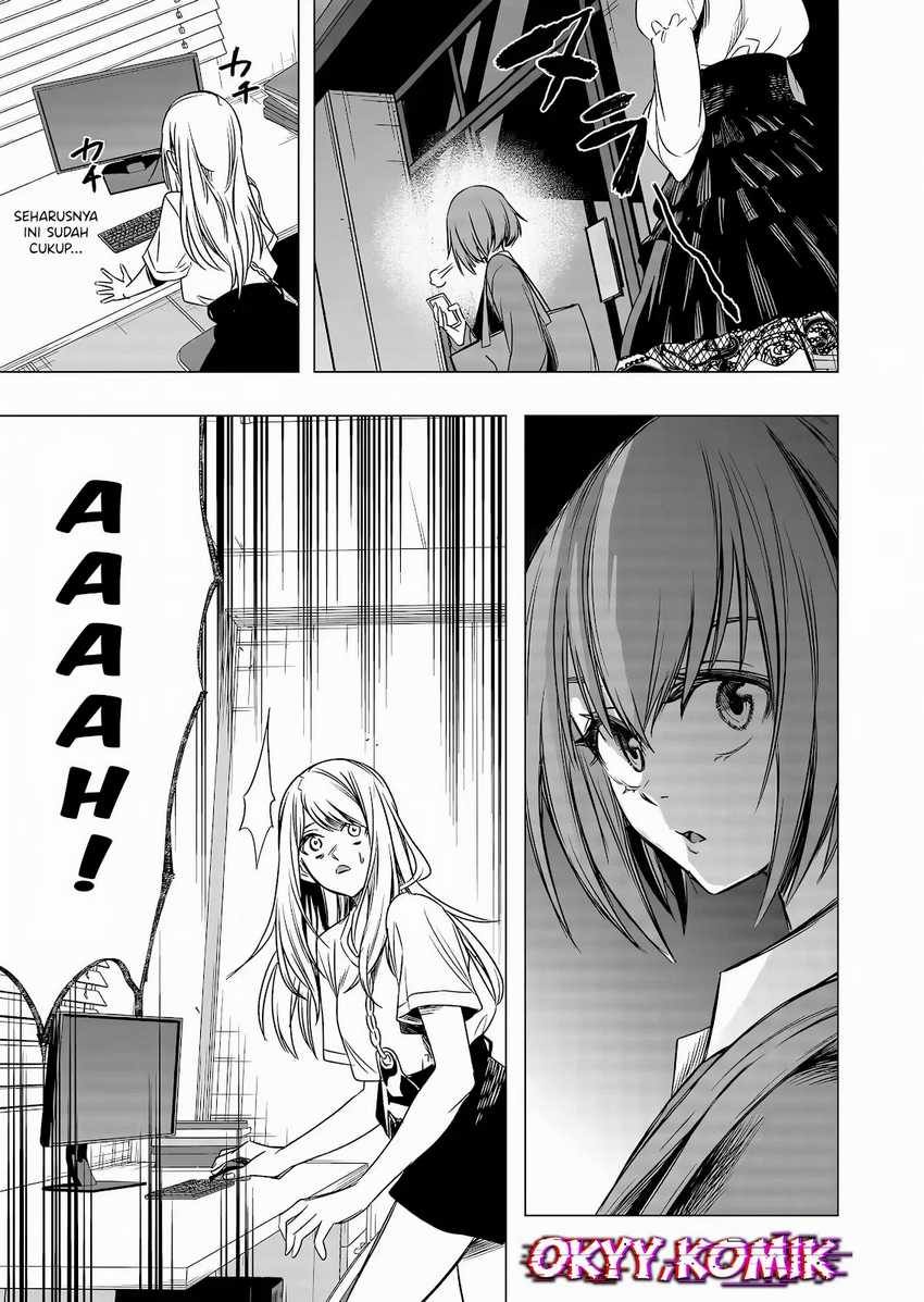 Shokuba no Onnanoko ni Toushisuru Hanashi chapter 8