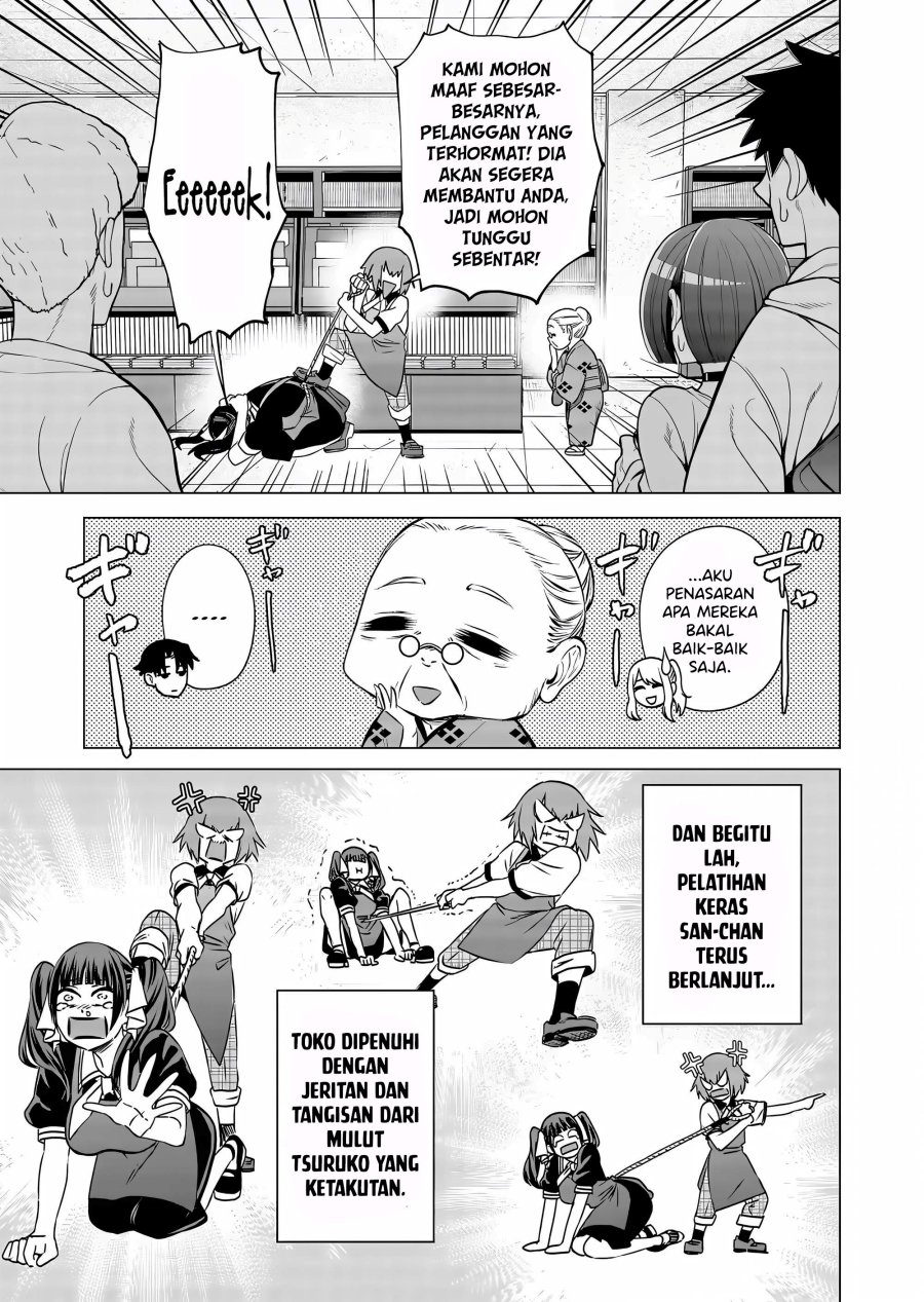 Shokuba no Onnanoko ni Toushisuru Hanashi chapter 10