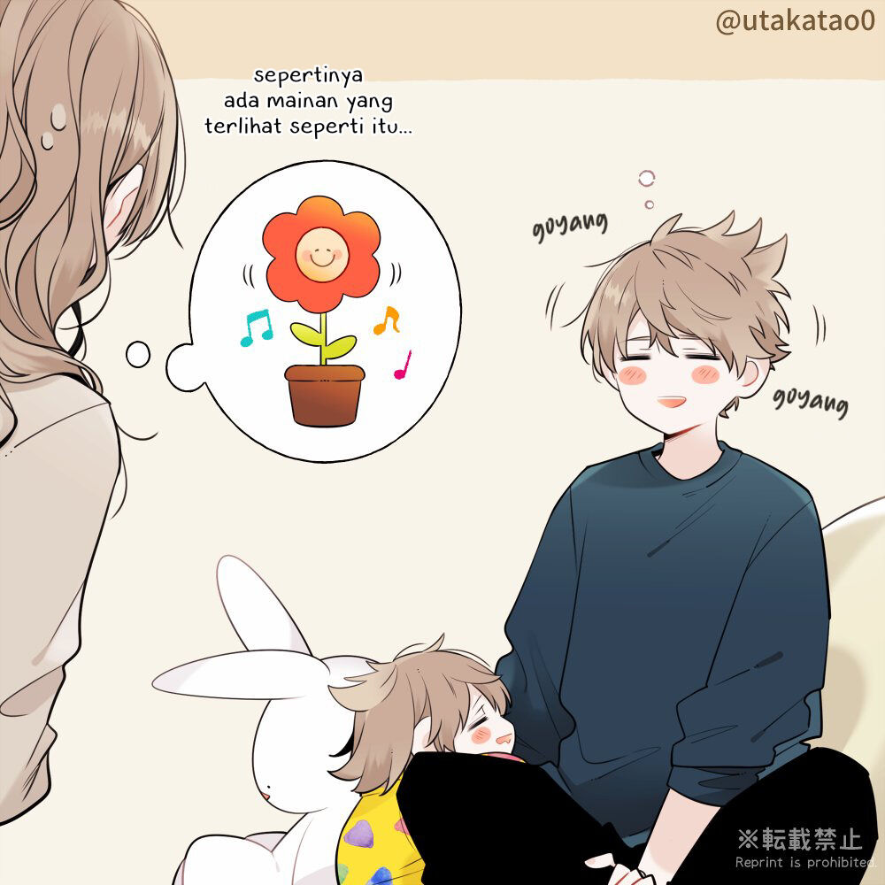 Shokuba to Jitaku de Gyappu no Aru Papa Chapter 13 Bahasa Indonesia