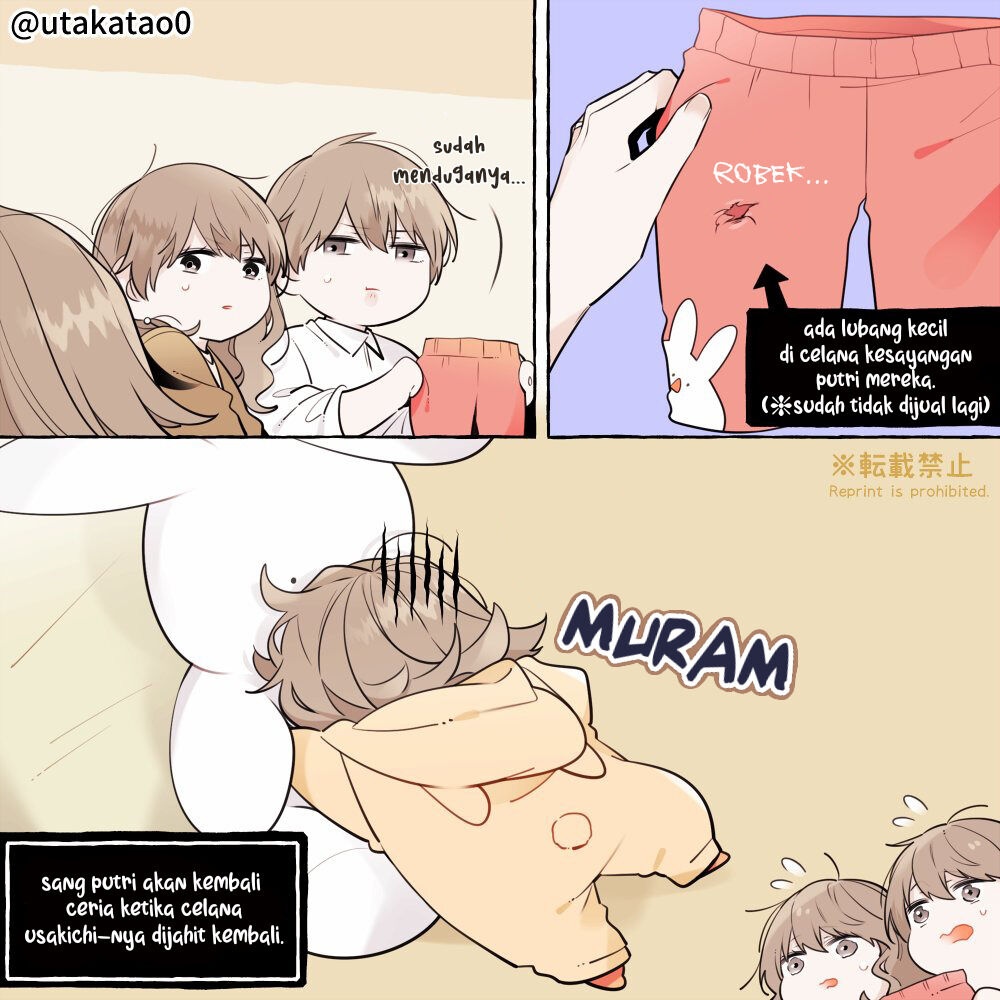 Shokuba to Jitaku de Gyappu no Aru Papa Chapter 13 Bahasa Indonesia