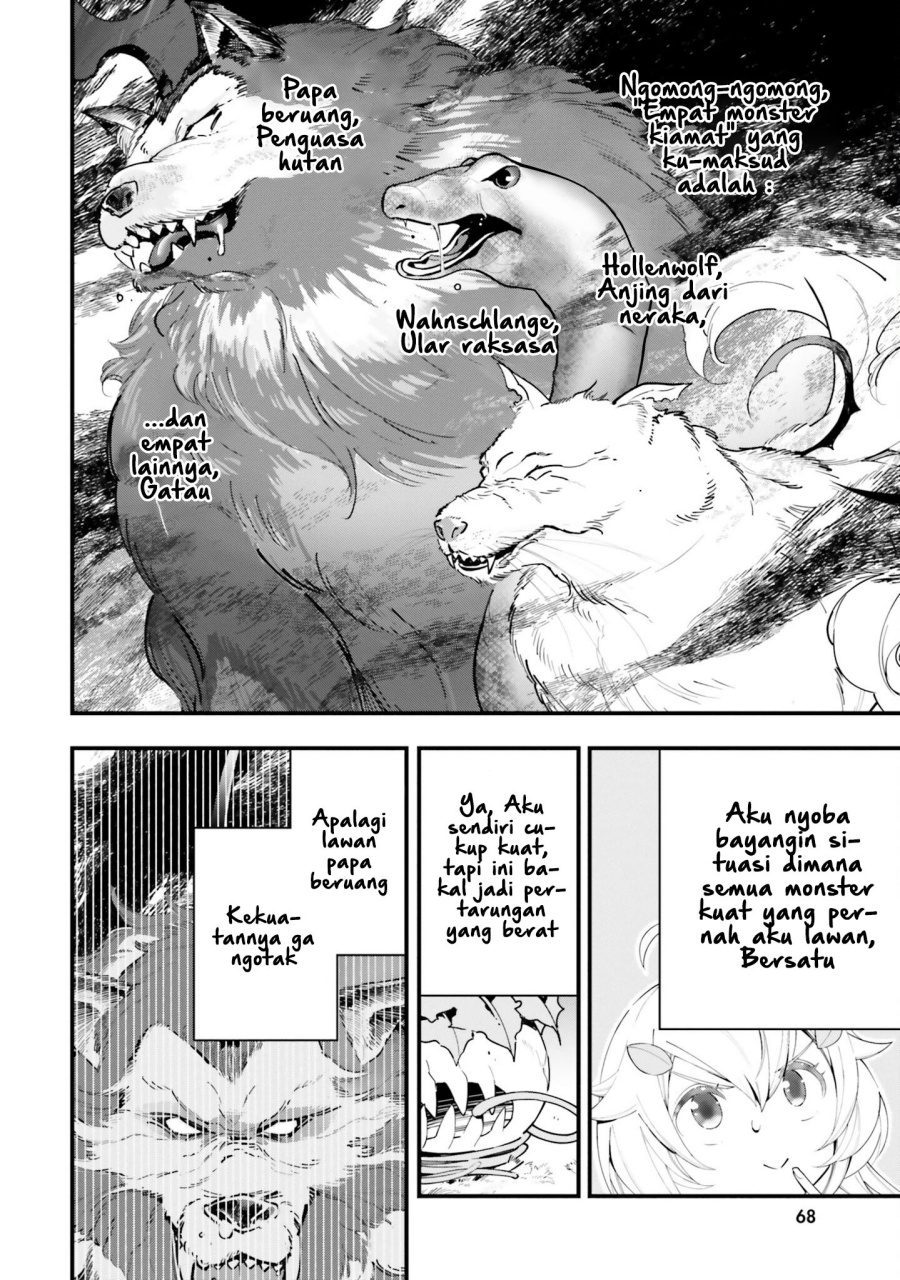 Shokubutsu Monster Musume Nikki chapter 8