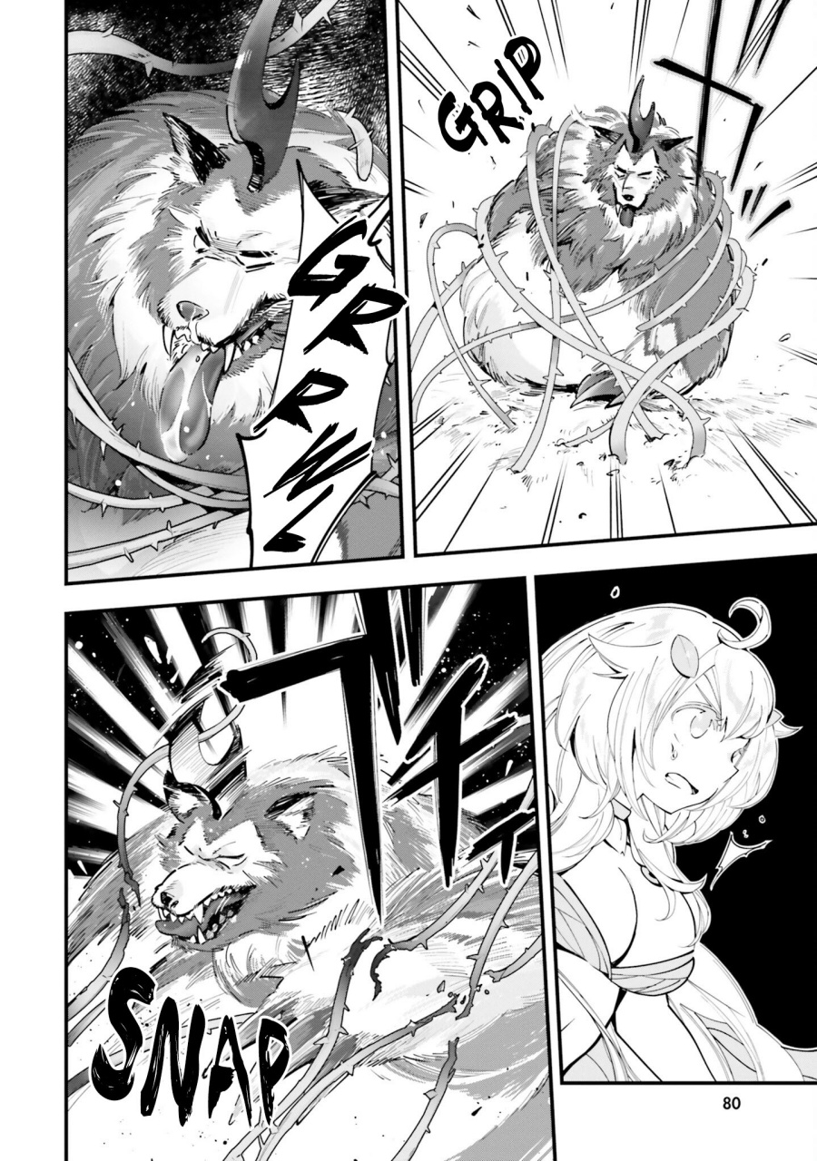 Shokubutsu Monster Musume Nikki chapter 8