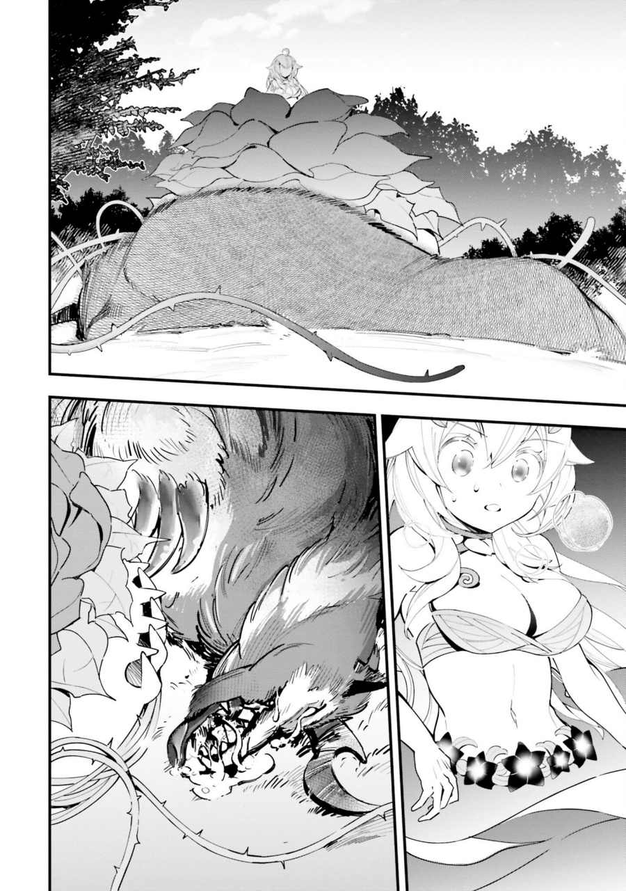 Shokubutsu Monster Musume Nikki chapter 8