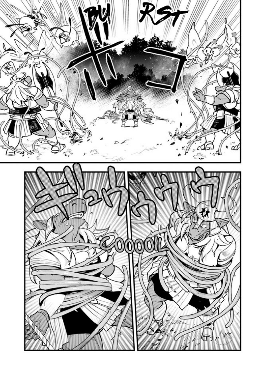Shokubutsu Monster Musume Nikki chapter 11