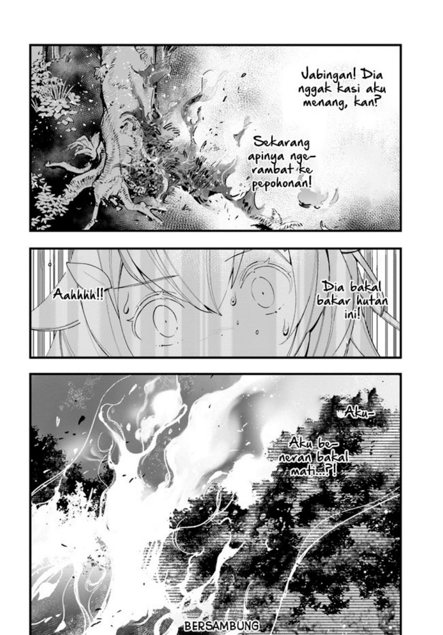 Shokubutsu Monster Musume Nikki chapter 11