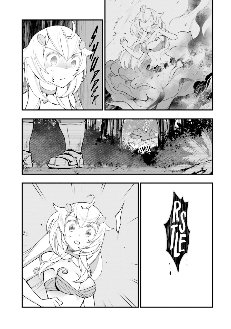 Shokubutsu Monster Musume Nikki chapter 12