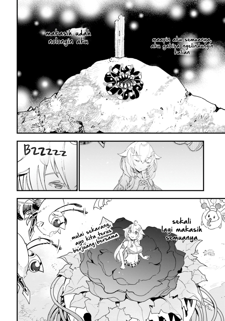 Shokubutsu Monster Musume Nikki chapter 12