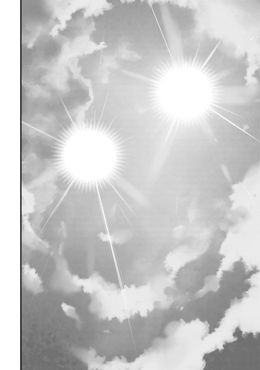 Shokubutsu Monster Musume Nikki chapter 12