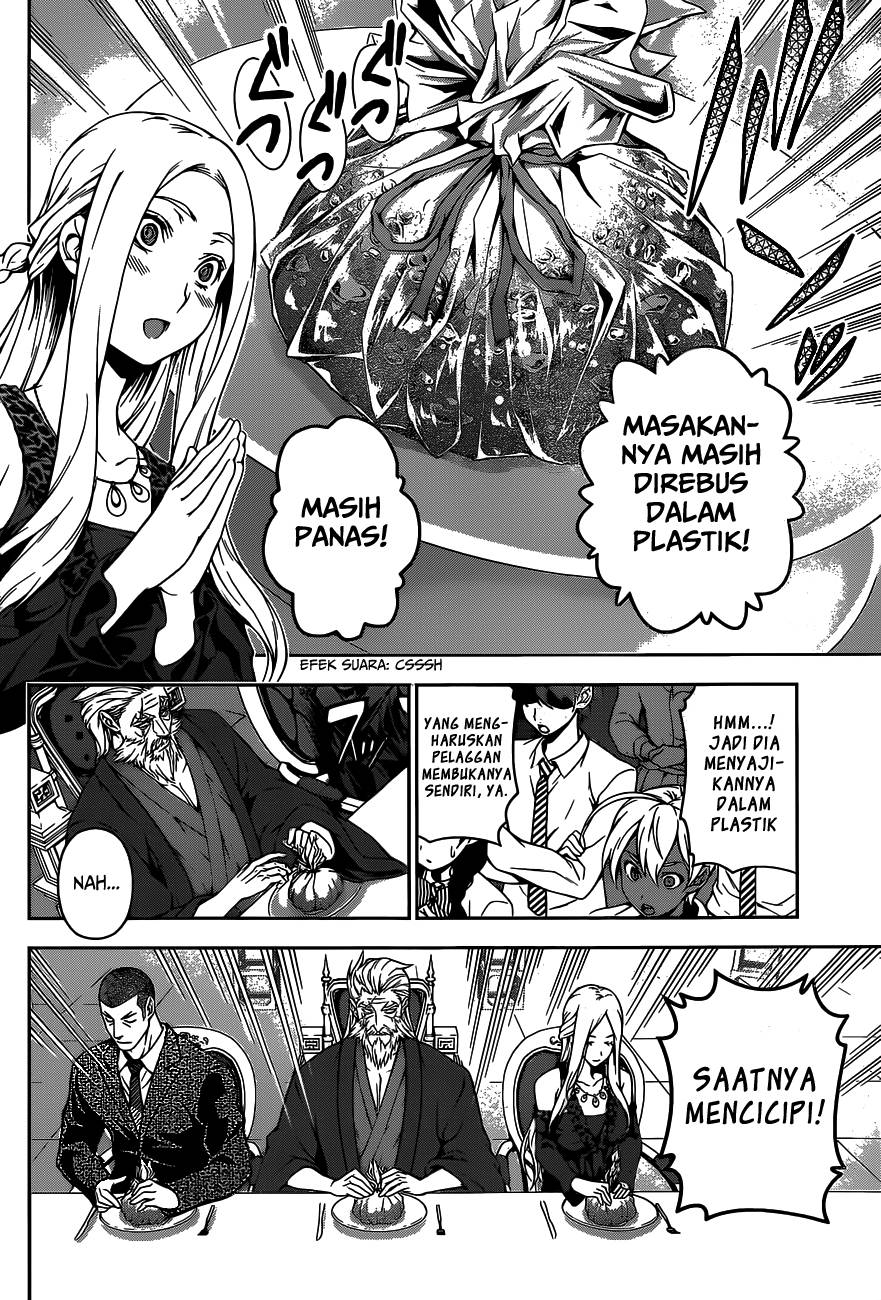 Shokugeki no Souma chapter 99