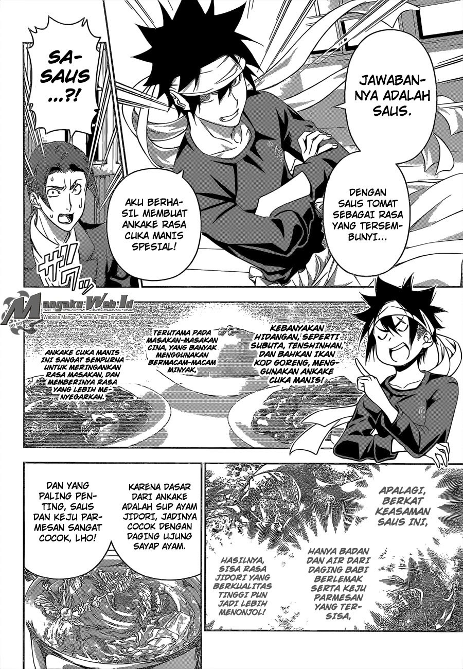 Shokugeki no Souma chapter 147