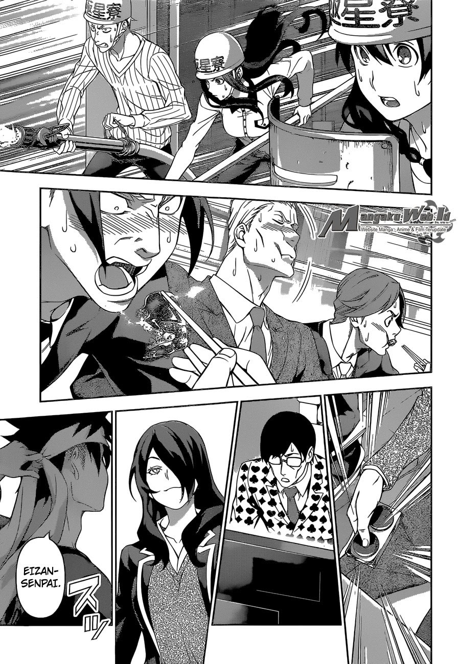 Shokugeki no Souma chapter 147