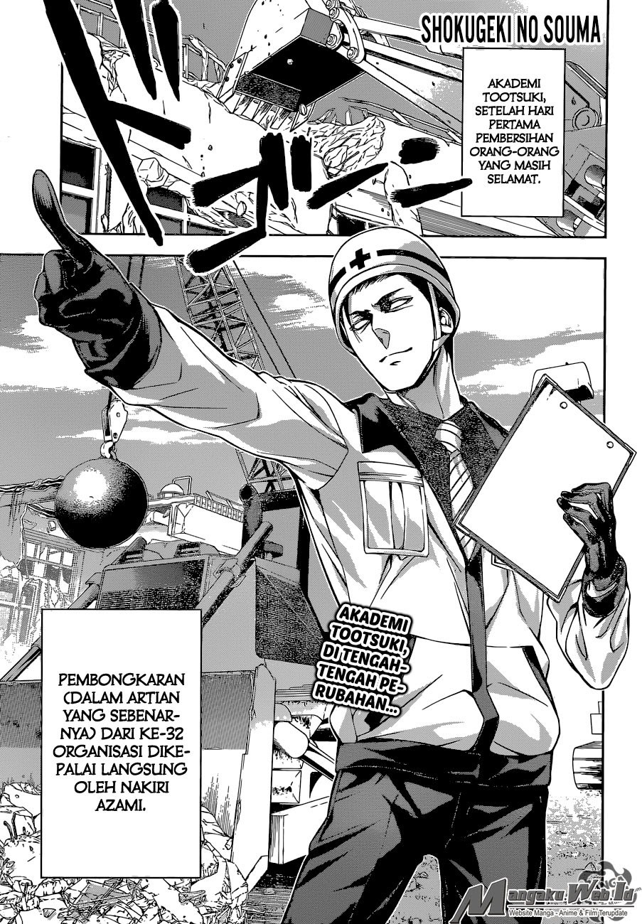 Shokugeki no Souma Chapter 162