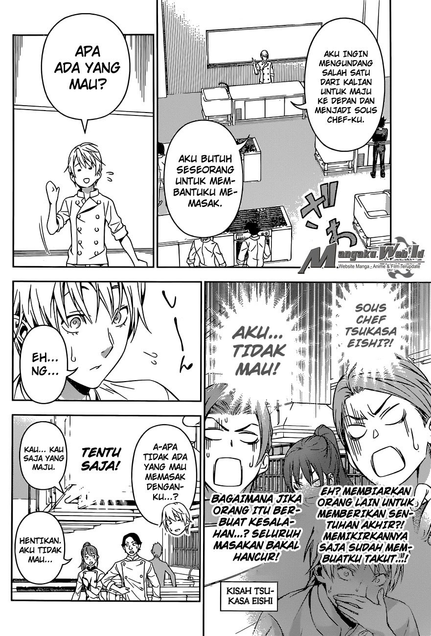 Shokugeki no Souma Chapter 162