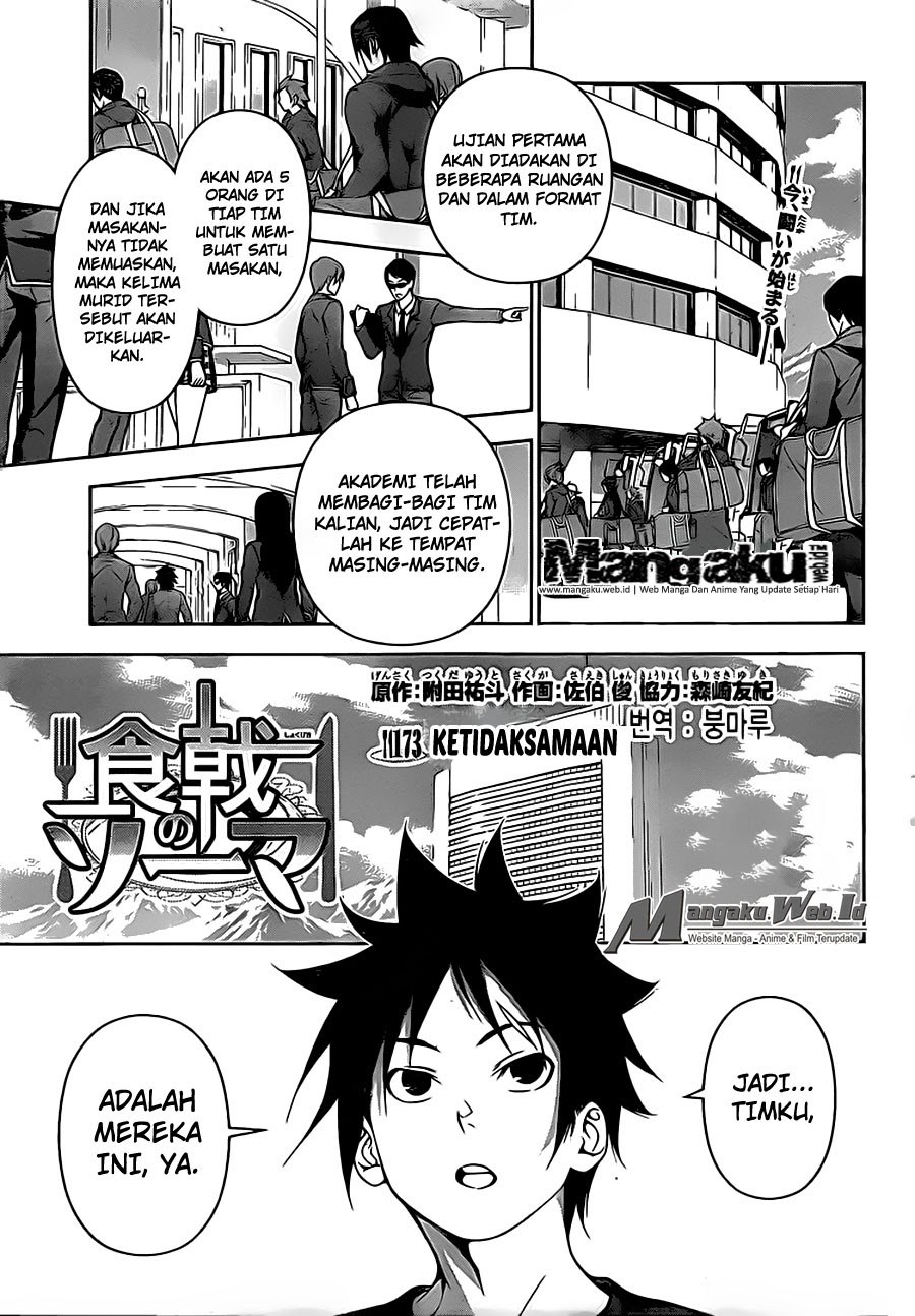 Shokugeki no Souma Chapter 173