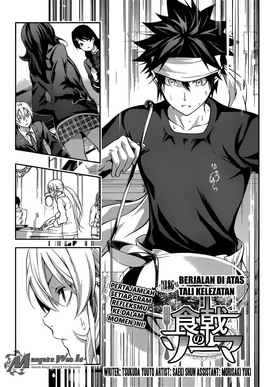 Shokugeki no Souma Chapter 186