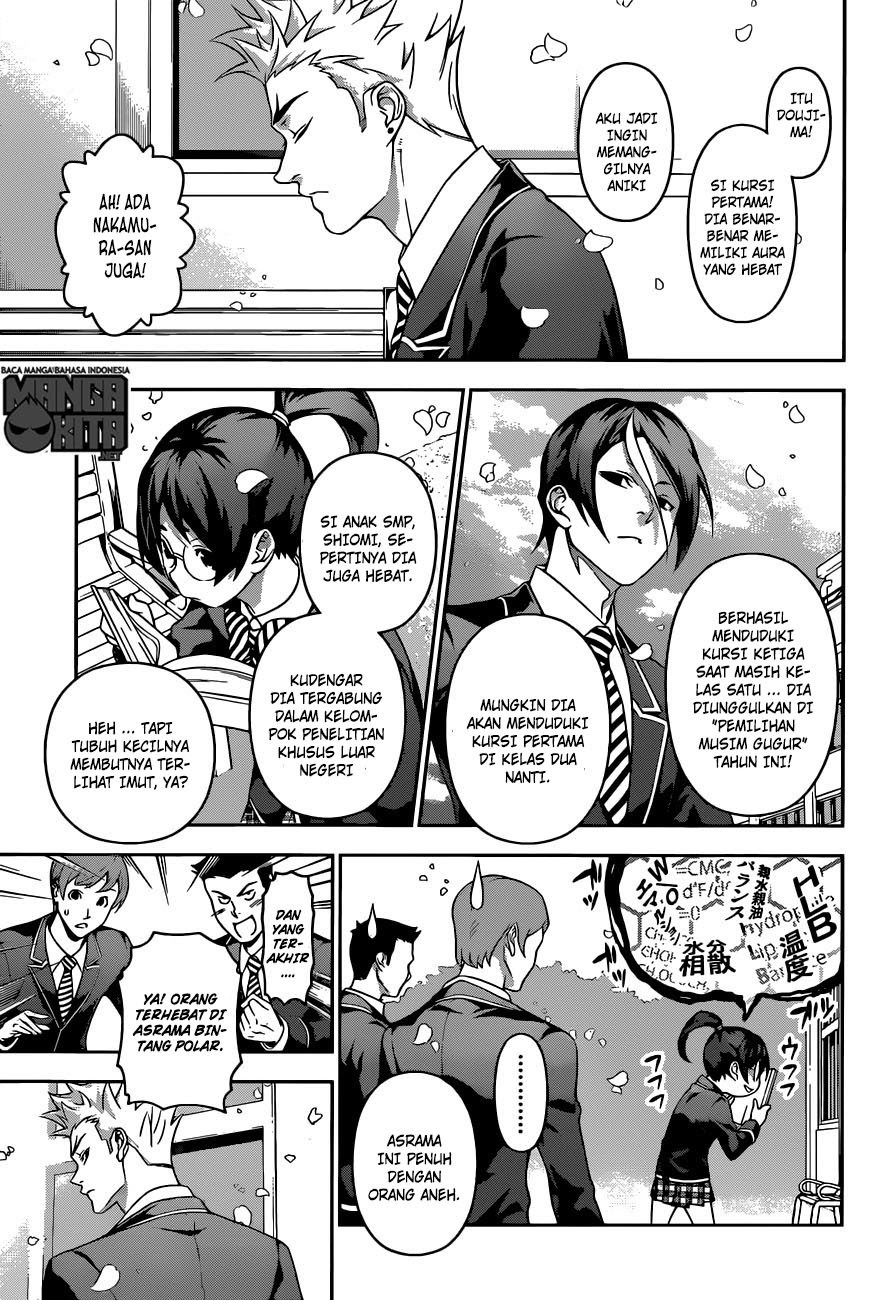 Shokugeki no Souma Chapter 197