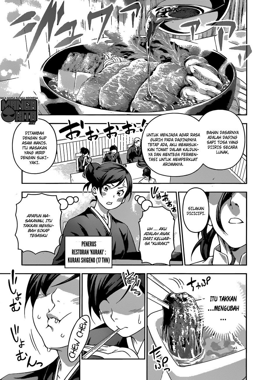 Shokugeki no Souma Chapter 197