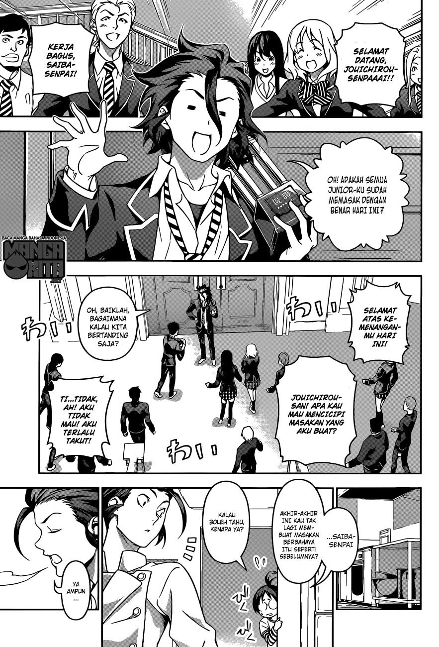 Shokugeki no Souma Chapter 197