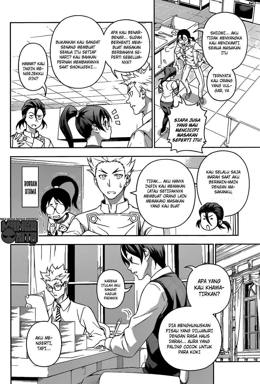 Shokugeki no Souma Chapter 197