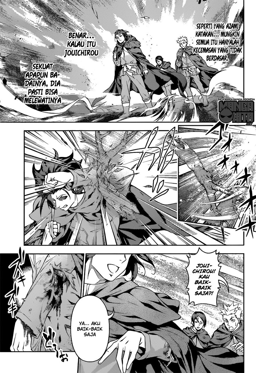 Shokugeki no Souma Chapter 197