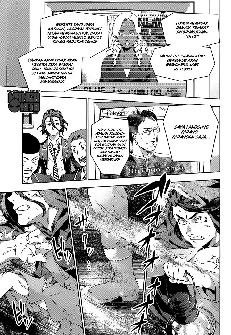 Shokugeki no Souma Chapter 197