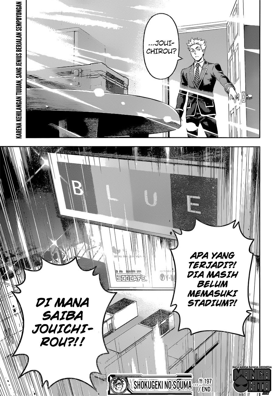 Shokugeki no Souma Chapter 197
