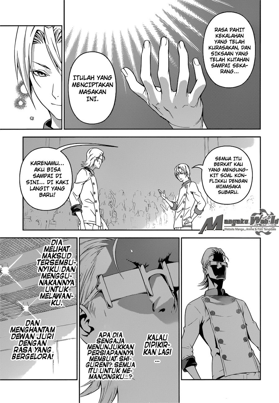 Shokugeki no Souma chapter 237