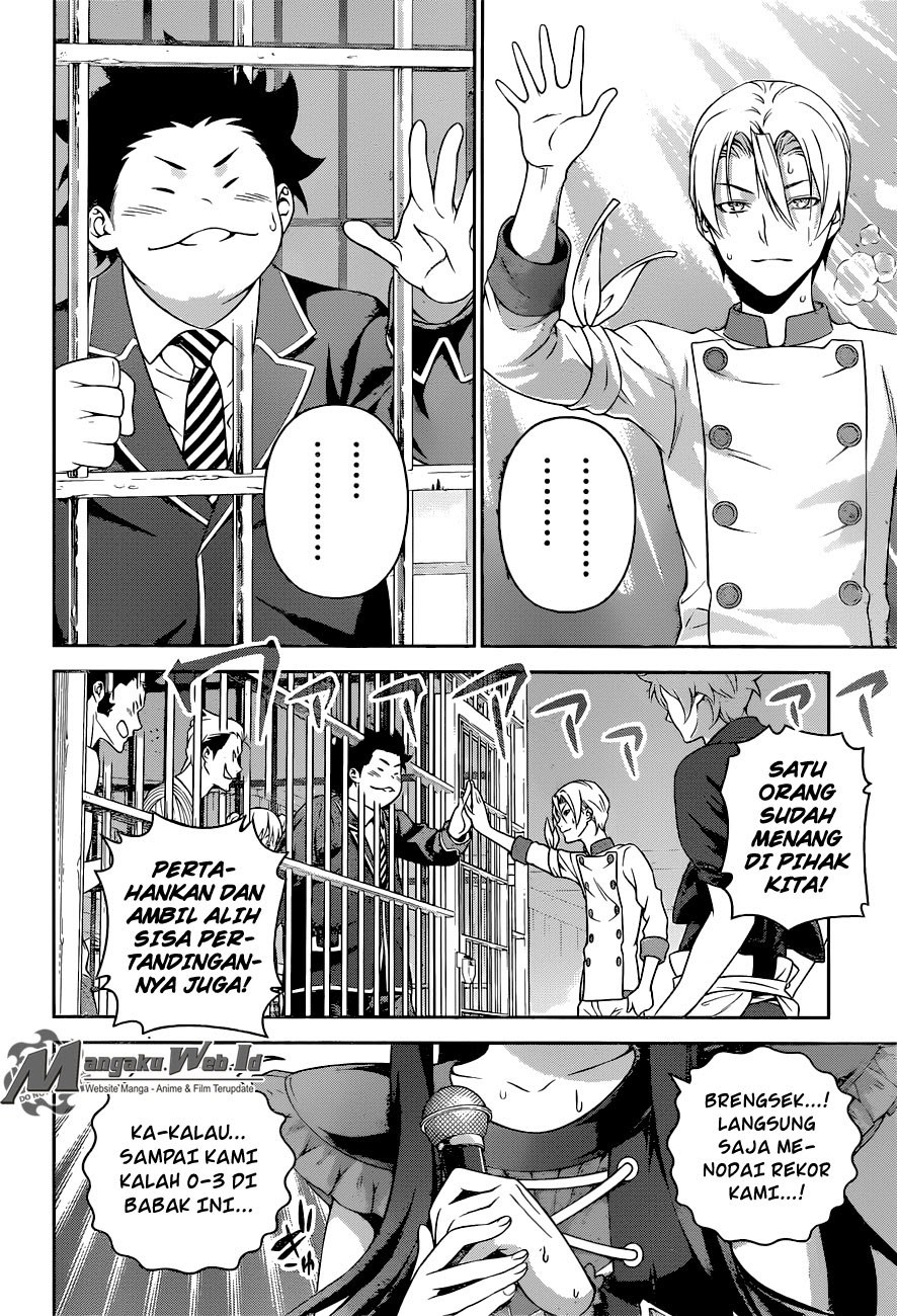 Shokugeki no Souma chapter 237