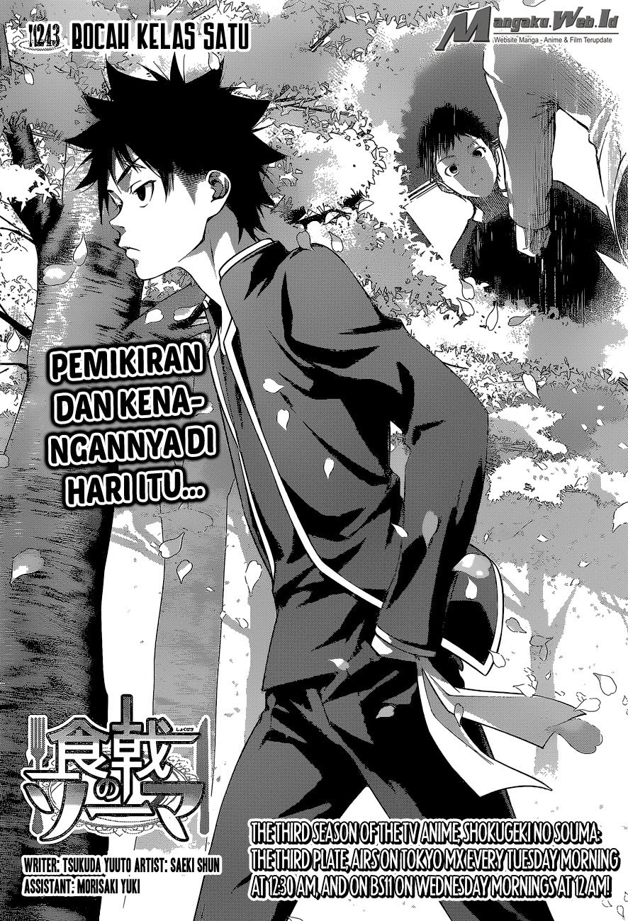Shokugeki no Souma Chapter 243 Bahasa Indonesia