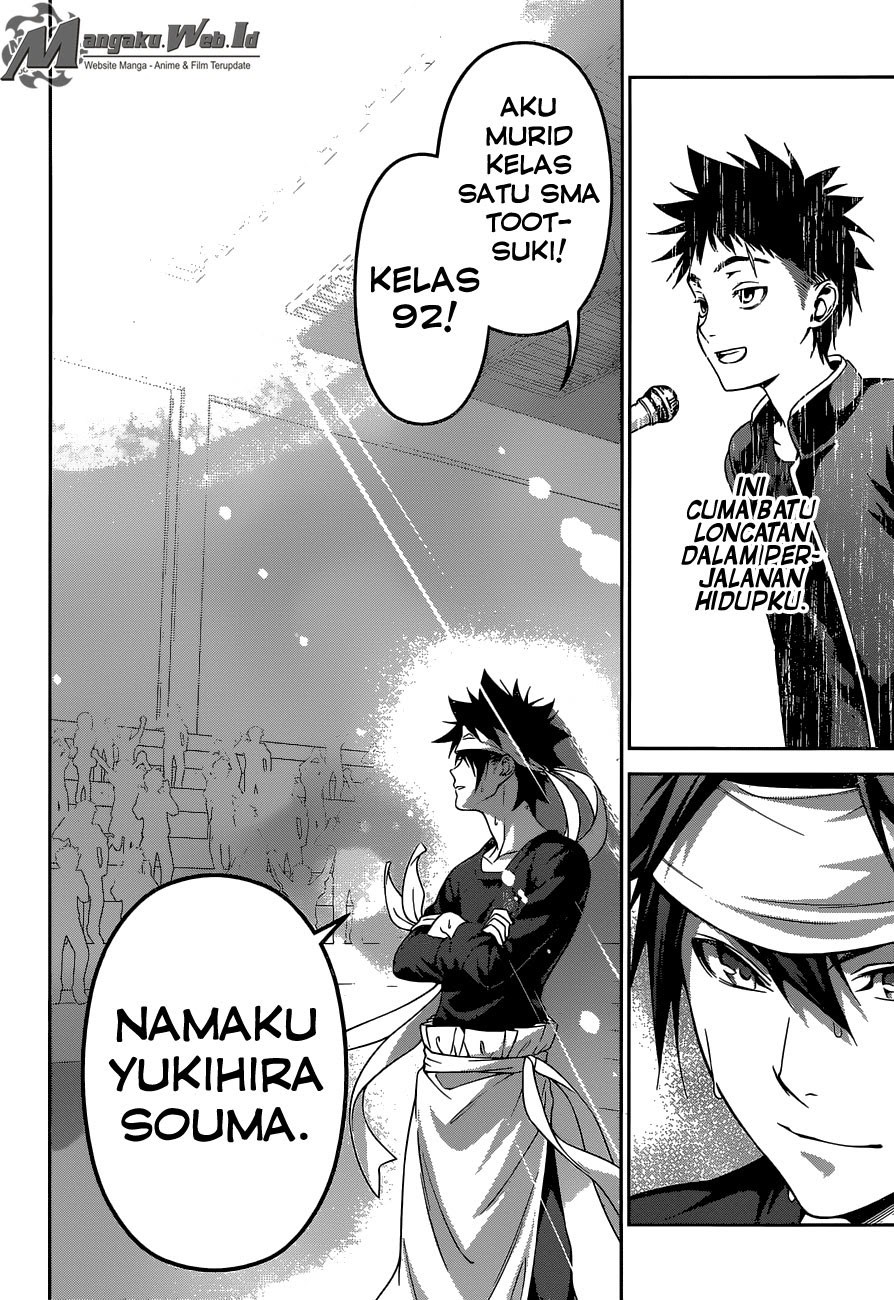 Shokugeki no Souma Chapter 243 Bahasa Indonesia