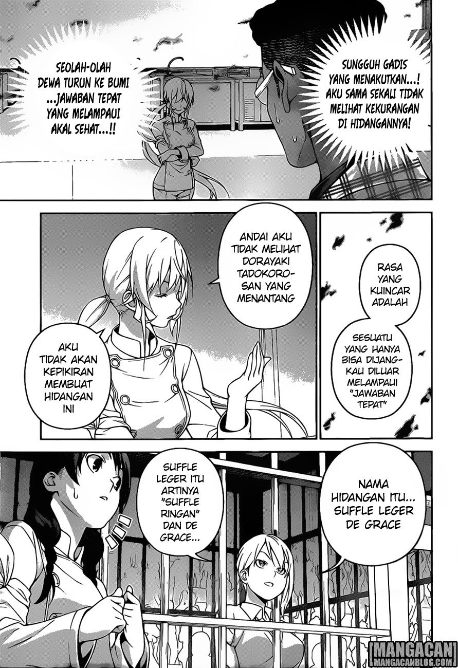 Shokugeki no Souma chapter 247