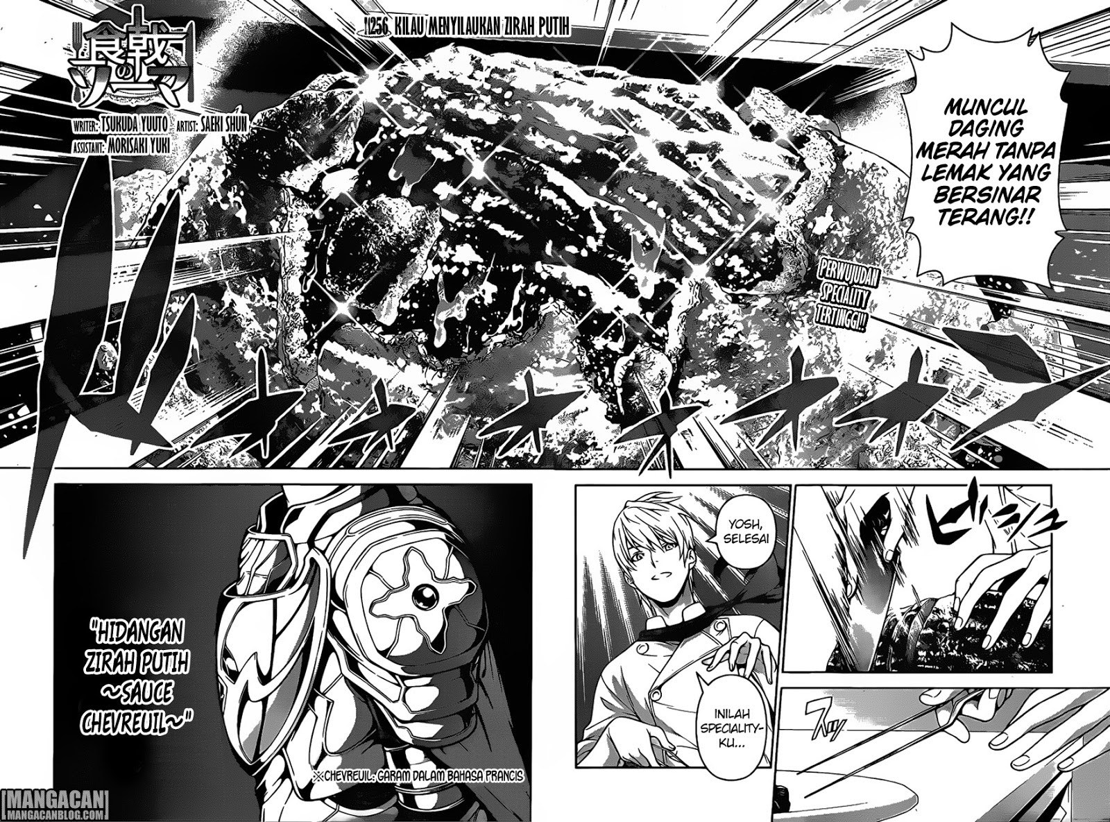 Shokugeki no Souma Chapter 256 Bahasa Indonesia