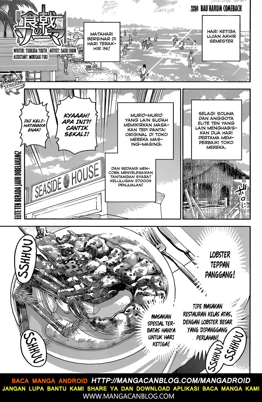 Shokugeki no Souma Chapter 280 Bahasa Indonesia