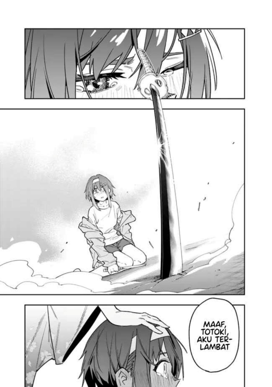 “Shop” Skill Sae Areba, Dungeon-ka Shita Sekai Demo Rakushou da chapter 19