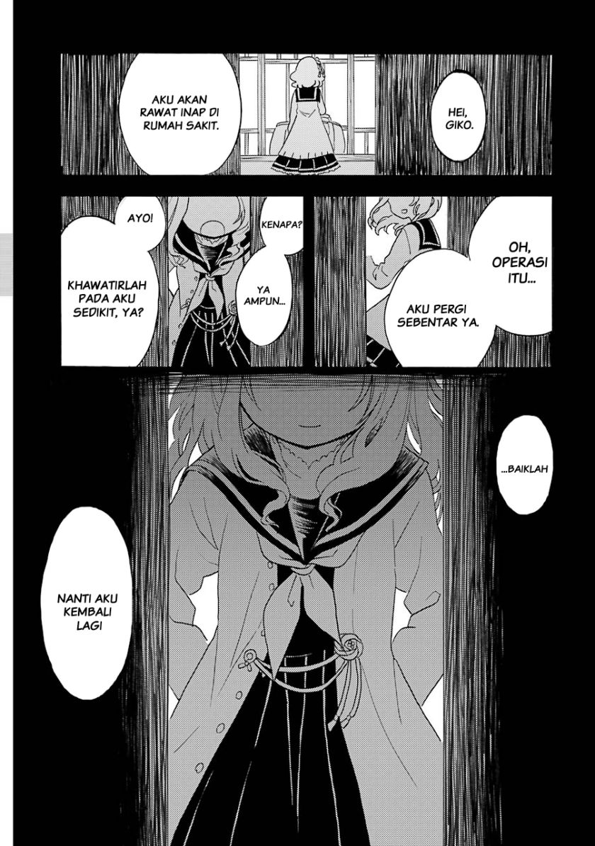 Shoujo Jiten chapter 3