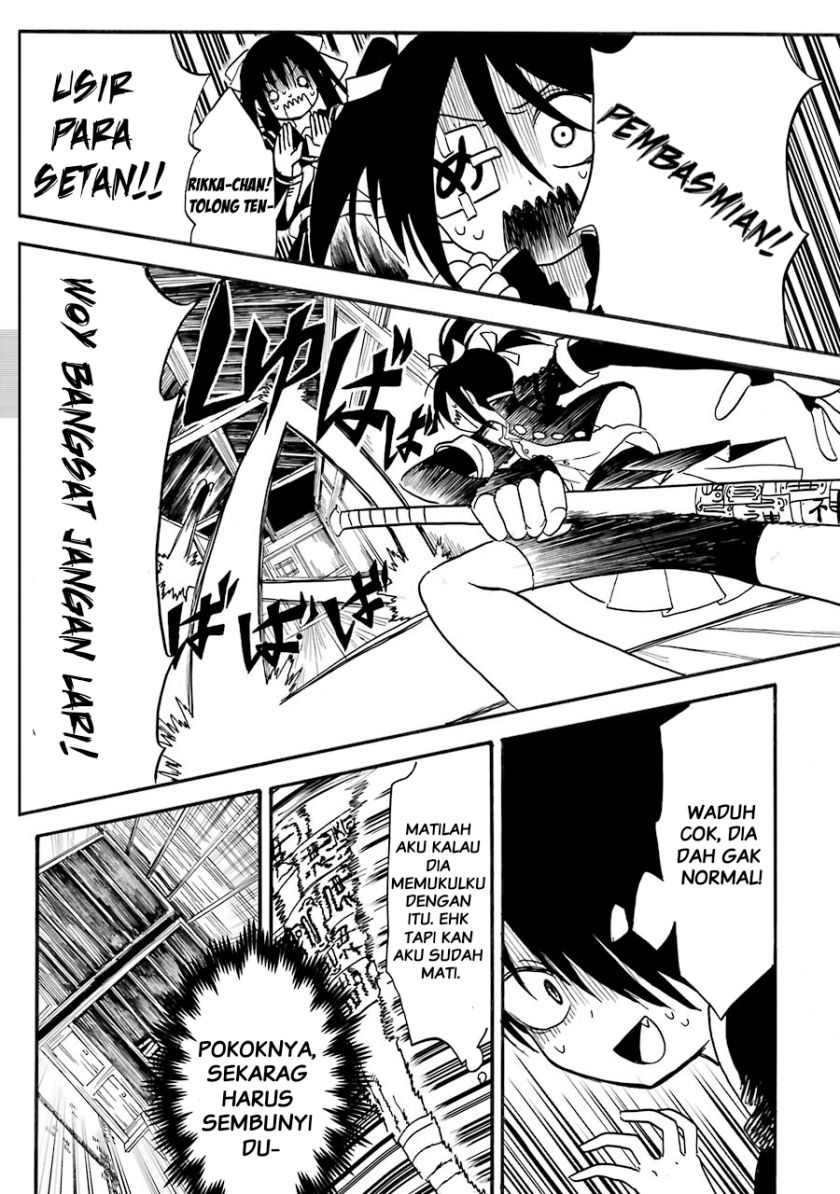 Shoujo Jiten chapter 3