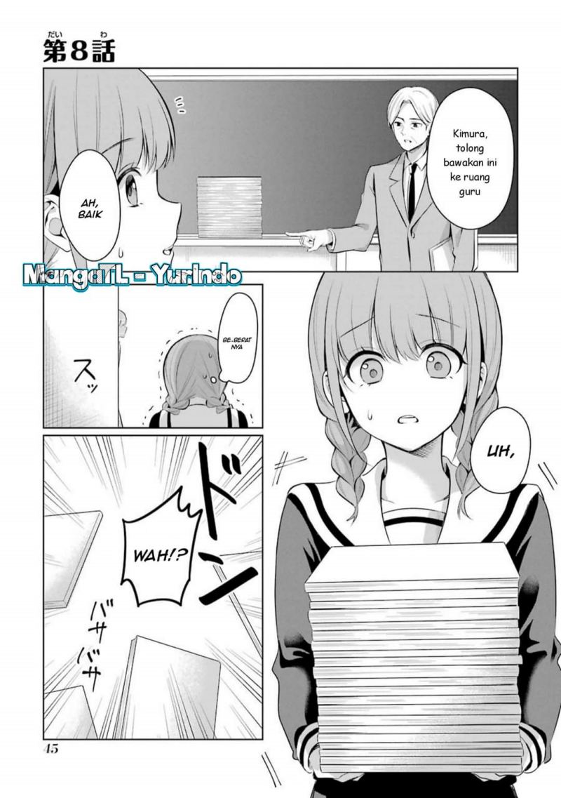 Shoujo Manga Protagonist x Rival-San (Serialization) chapter 8