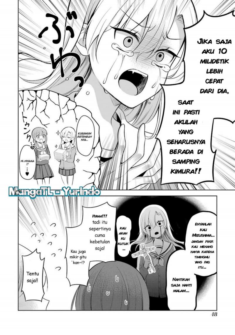 Shoujo Manga Protagonist x Rival-San (Serialization) chapter 8