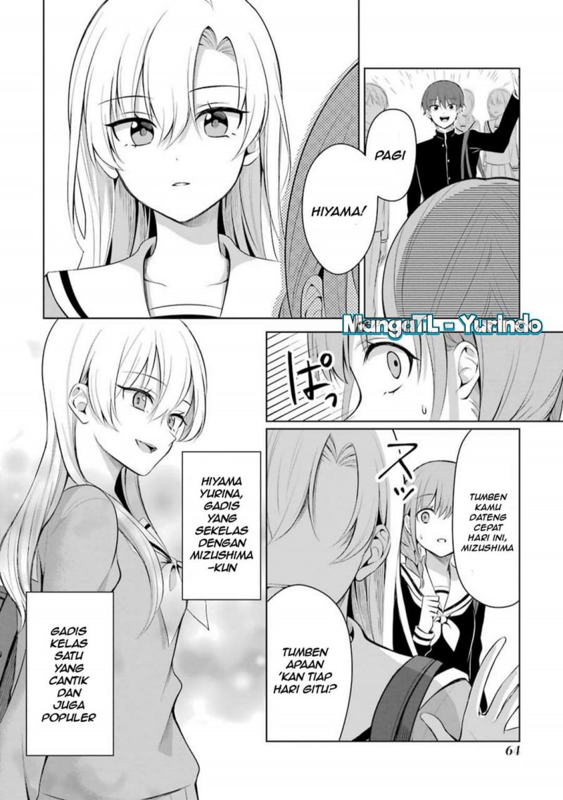 Shoujo Manga Protagonist x Rival-San (Serialization) chapter 11