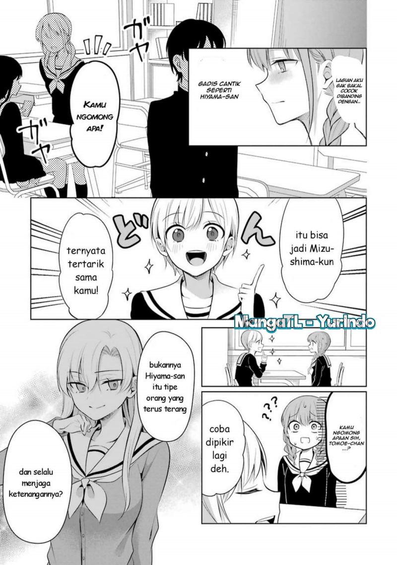 Shoujo Manga Protagonist x Rival-San (Serialization) chapter 11