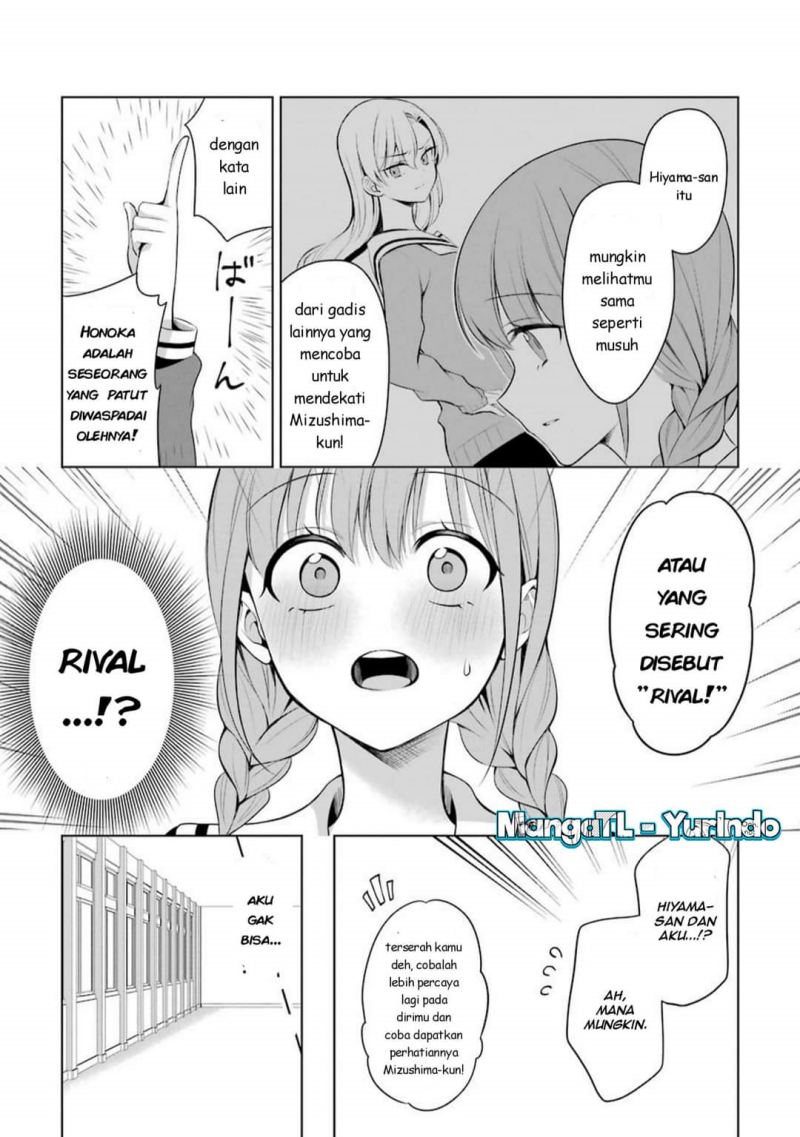 Shoujo Manga Protagonist x Rival-San (Serialization) chapter 11