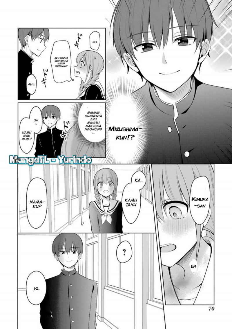 Shoujo Manga Protagonist x Rival-San (Serialization) chapter 11